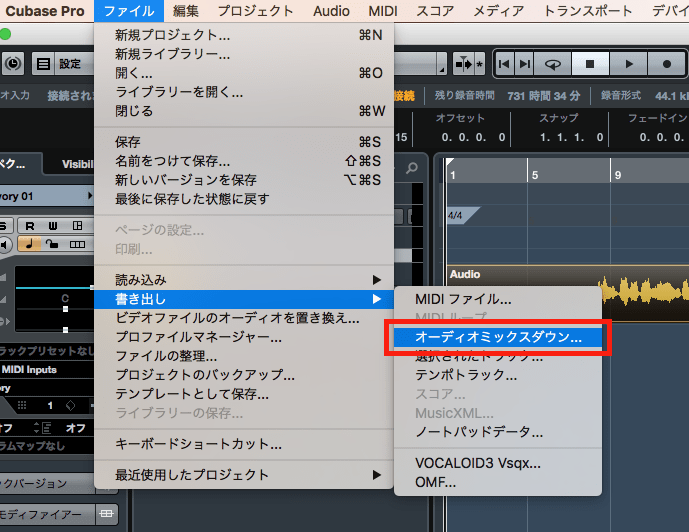 Cubaseのロケーターを使って指定した範囲で 曲の書き出し ループ再生 してみよう Yugoの不思議な音楽の国