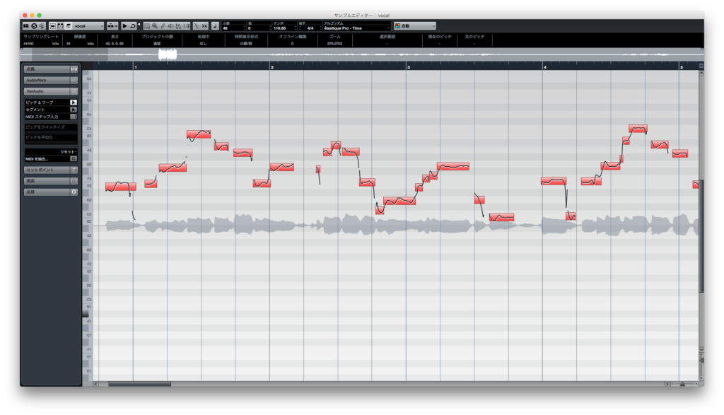 意外と高性能 Cubase付属ピッチ補正機能 Variaudio の使い方を紹介 Yugoの不思議な音楽の国