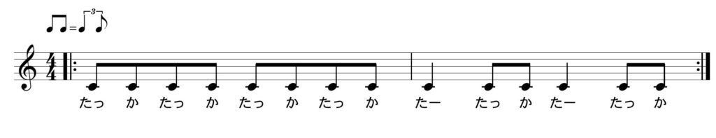 タンギングのやり方 種類 練習方法を初心者向けに紹介 図で解説 Yugoの不思議な音楽の国